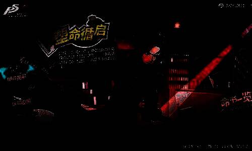 星盘试炼水瓶座界面，展示新一期试炼目标与奖励列表