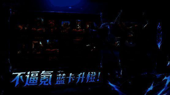 英雄进阶界面，低阶英雄也可晋升橙阶