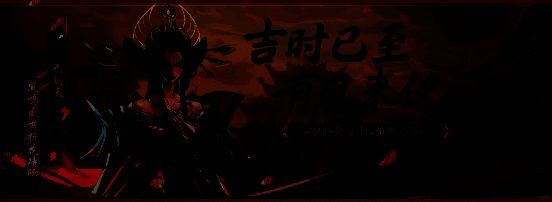 新手界面展示武则天头像，旁边标注‘完成任务即可领取’字样