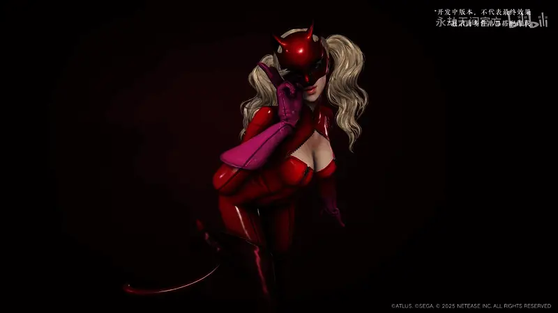 角色换装界面展示多种联动挂饰搭配效果