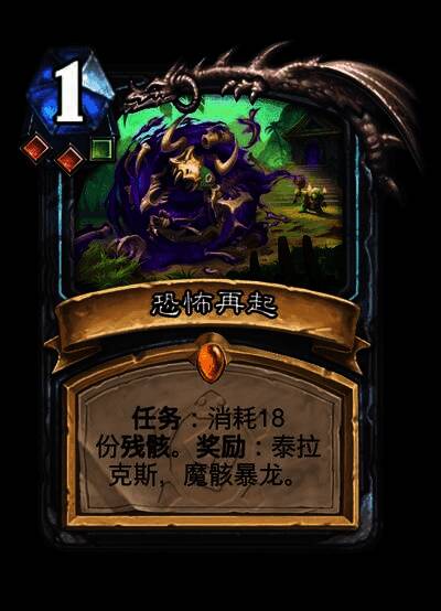 恶魔猎手始祖龟与异种虫战斗的场景，背景为环形山边缘地带