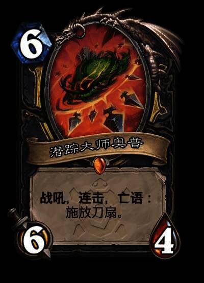 萨满任务卡插画，描绘始祖龟操控熔岩渠并与元素生物交流的场景