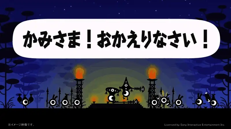 游戏战斗画面，展现激烈节奏对战与华丽技能特效