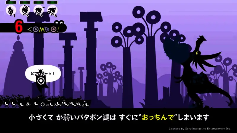 角色设定图，呈现卡通风格设计与多样兵种造型