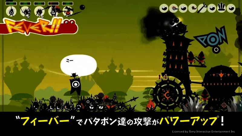 游戏主菜单界面，呈现复古与现代结合的设计风格