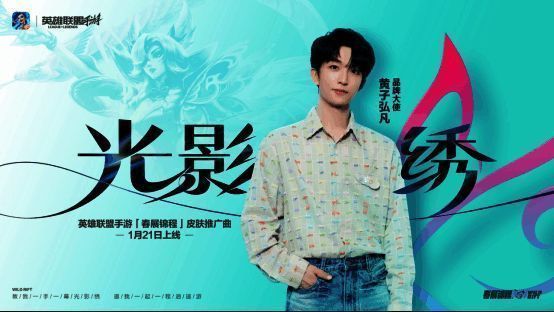 红包雨活动界面，大量红包从天而降，玩家点击后弹出丰厚奖励