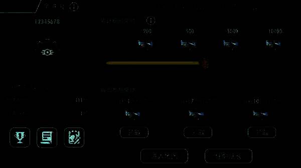 赛季时间表示意图，显示两周为一个赛季周期，并标注积分累计和宝箱发放时间