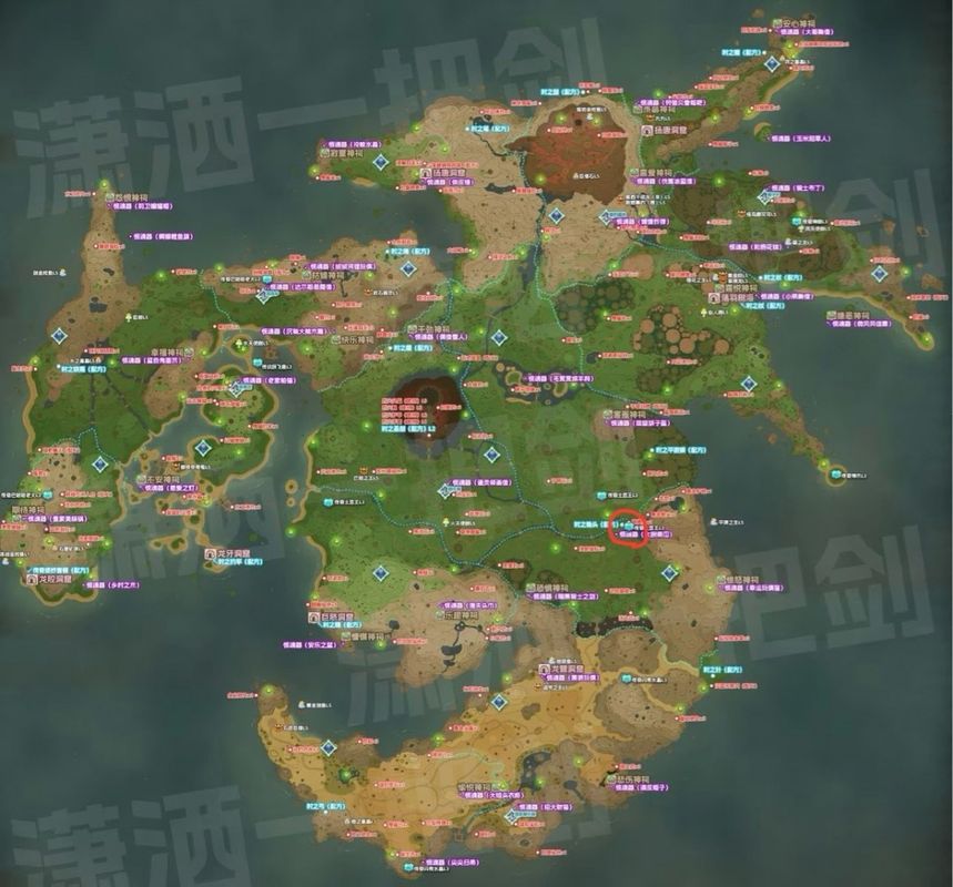 幻想生活i中角色正在使用装备调整系统界面