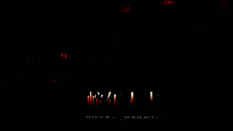 游戏主界面展示春节特别活动预告，画面中央为喜庆的蛇年主题视觉设计