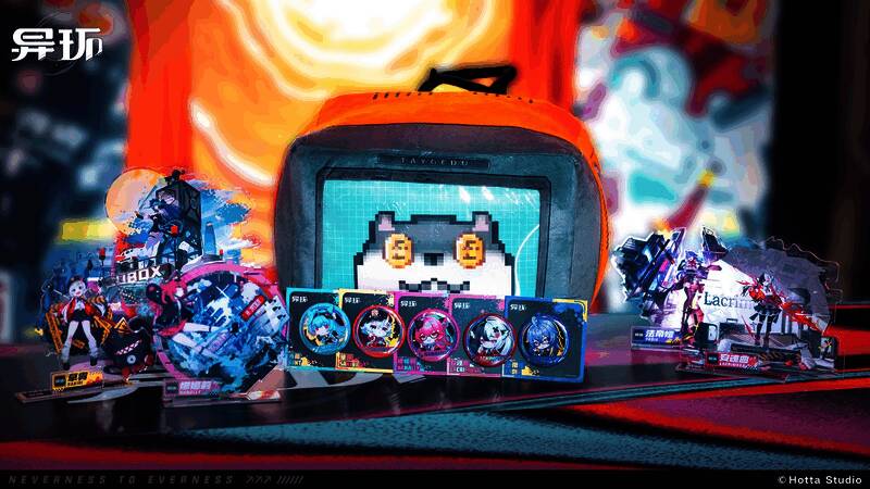 活动现场玩家领取周边奖品，排队队伍络绎不绝