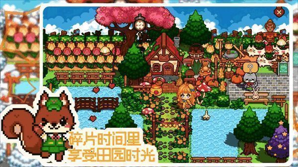 《我的可爱村》猫奶奶杂货屋界面展示，货架上摆满各种种子与花盆