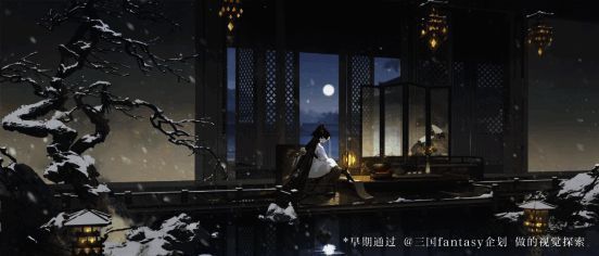 曹操刺董剧情场景，展现紧张刺激的潜行逃脱过程