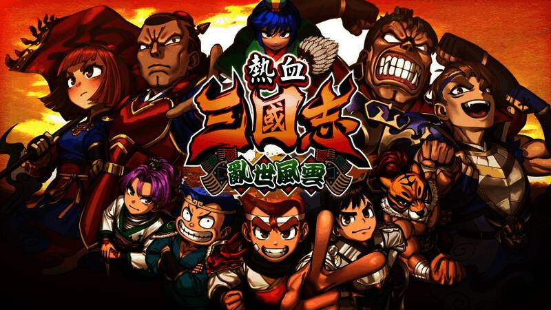 PlayStation平台折扣列表截图，清晰标注每款游戏折扣比例