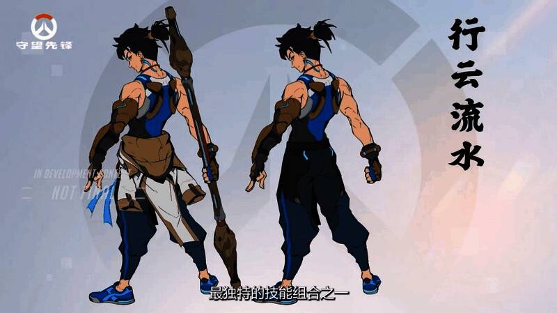 闪点作战地图阿特利斯全景图，展现摩洛哥风格建筑与自然景观