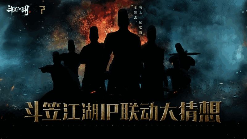 游戏内角色手持兵器，身着明代服饰，背景为宫廷建筑群