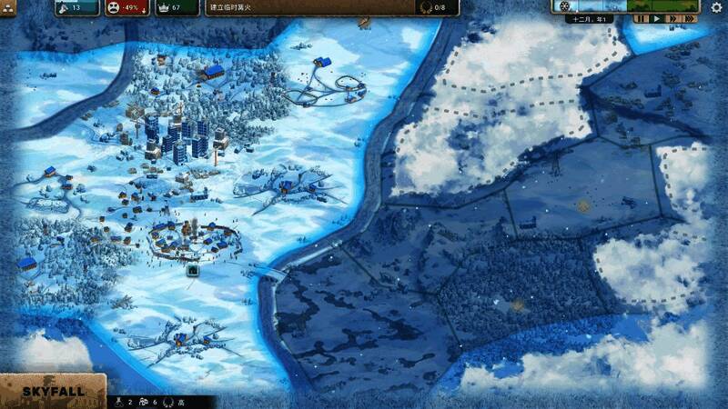 游戏中废土城市的建设画面，可见幸存者营地、探索小队以及资源管理界面