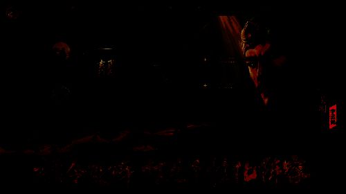 游戏中四象旗令选择界面，四种图腾清晰可见，界面科技感十足