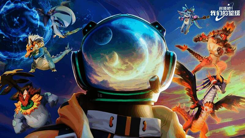 游戏宣传图展示多种可爱啾啾和坐骑