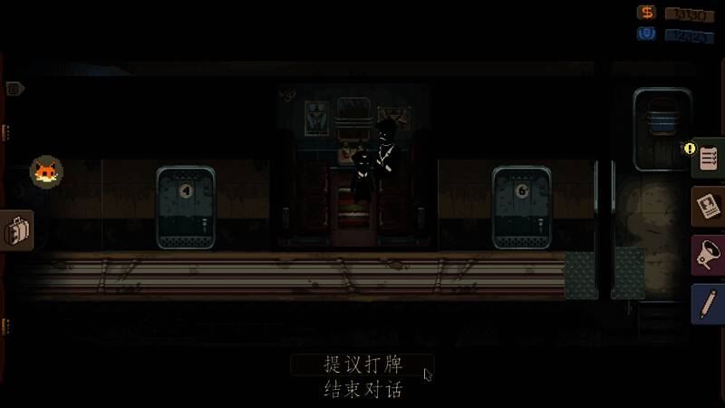 游戏内其他隐藏成就列表页面，包括图标和描述