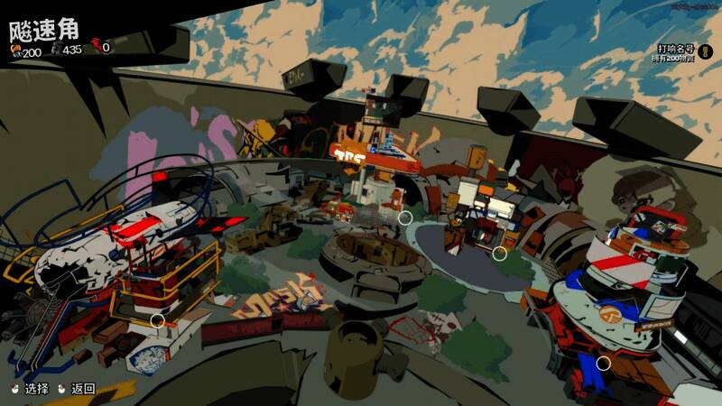 飞艇在废土上空航行，远处是残破的城市和机械巢穴