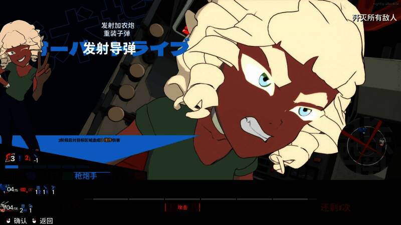 飞艇内部场景，角色在厨房烹饪、宿舍打游戏、训练室互动