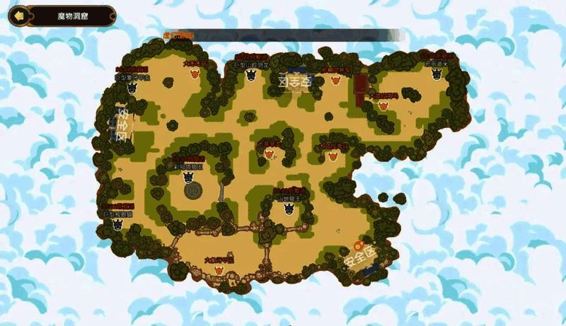 悬赏任务界面截图，任务列表清晰可见，包含多种任务类型与难度等级