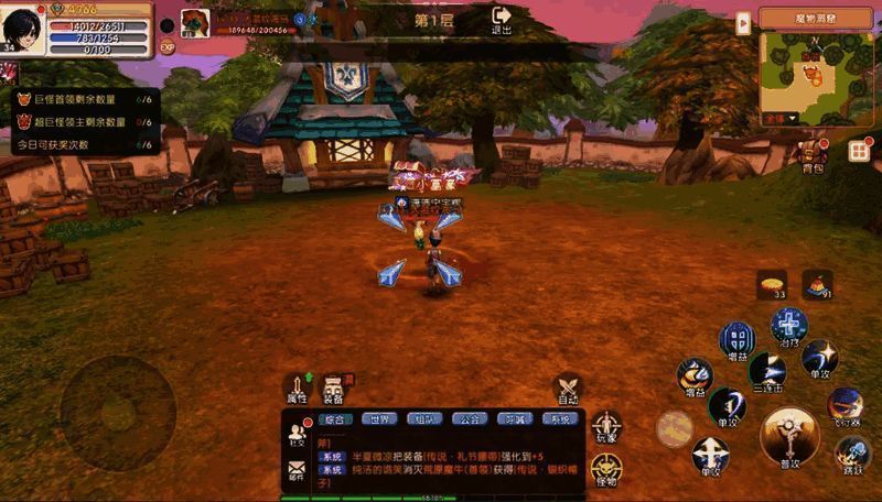 悬赏任务执行过程，角色穿梭于不同任务地点之间，快速切换目标