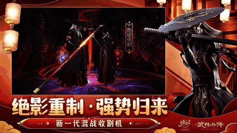 游戏内掷骰子闯关活动画面，展示地图与奖励机制