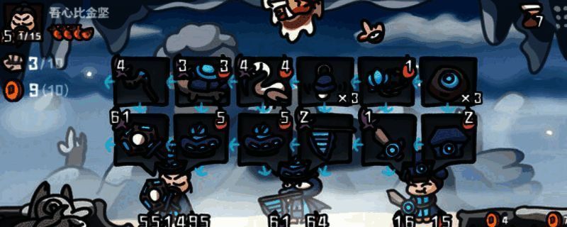 游戏主界面展示，风格抽象但色彩鲜明