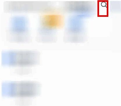 粉笔APP搜索按钮位置示意图，箭头指向明确