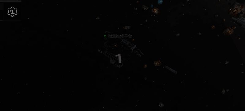 《无尽的拉格朗日》游戏界面展示新增设施布局