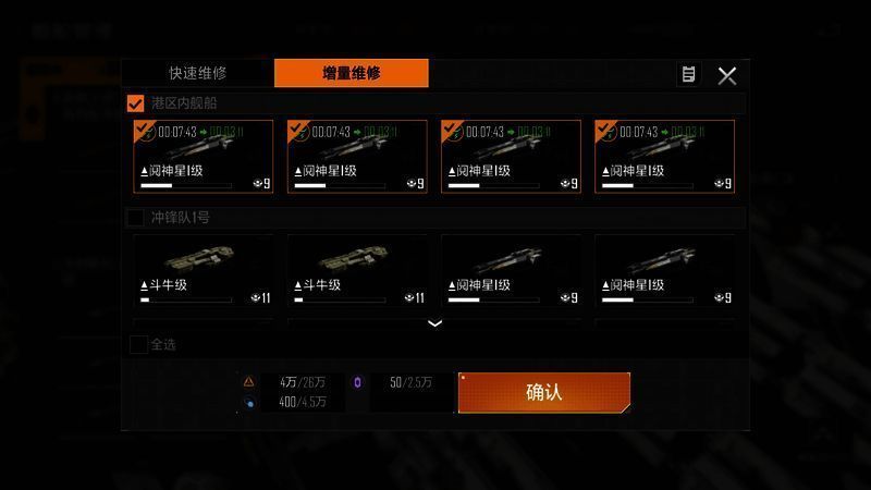 新增设施图标与说明面板展示，清晰呈现功能信息