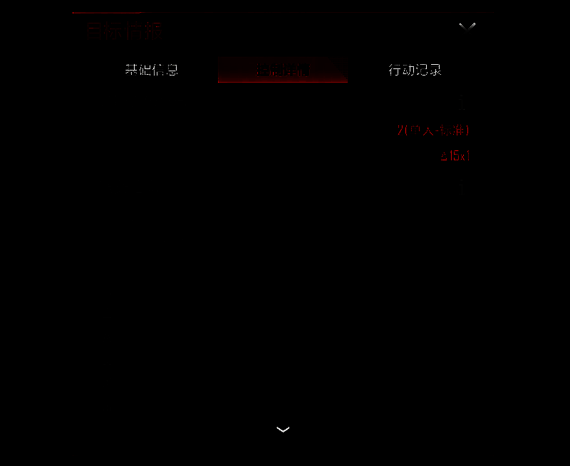 舰船维修进度条对比图，直观显示开启前后修复时长差异