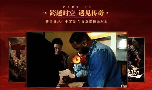 麦迪手持武器模型，身披传奇风披风，眼神坚定望向远方战场