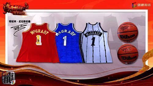 活动页面展示任务系统界面，玩家可通过分享、弹幕等方式积累抽奖次数