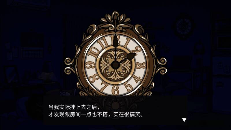 卧室场景中玩家点击物品唤起回忆画面，墙上投影显示过往片段