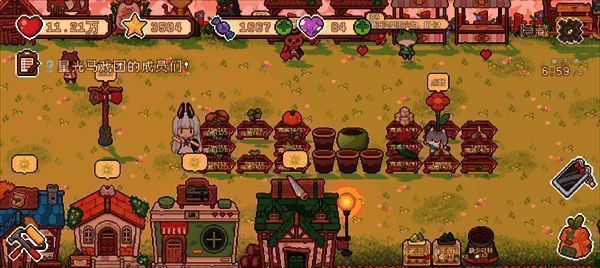 新村民出现在村庄中，手持工具，面带微笑，准备开始工作