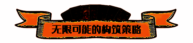 筹码选择界面截图，展示多个不同功能图标与描述