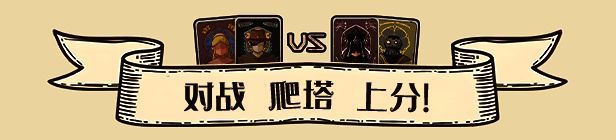 牌库构筑界面截图，展示玩家正在挑选并删除部分卡牌