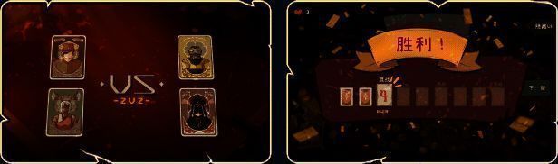 排行榜界面截图，显示全球玩家积分排名情况