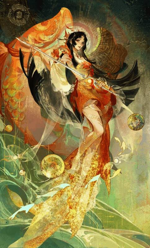 龙吉公主角色立绘，身披华服，手持水系法器，气质高贵优雅