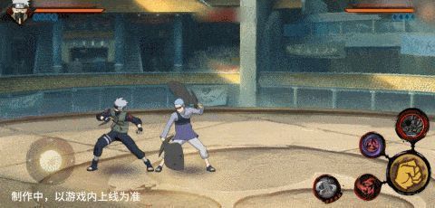 卡卡西普攻连段展示，雷兽与本体配合攻击敌人