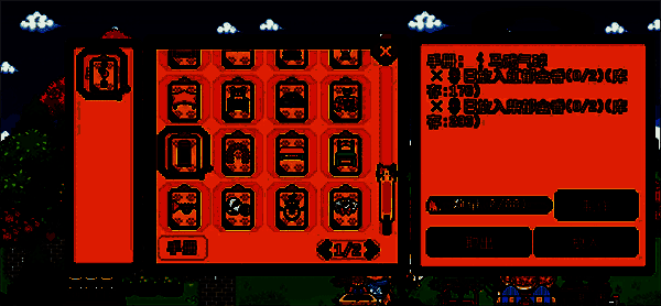 马戏团成员之三：杂技表演者造型展示