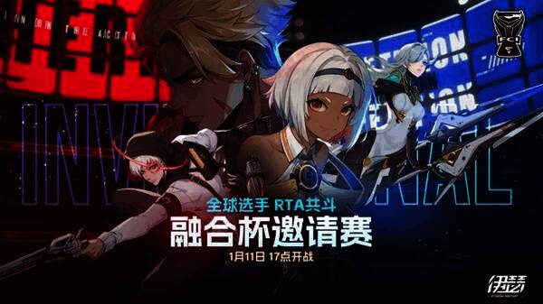 SSR角色新增L2D动态立绘，展现细腻美术表现