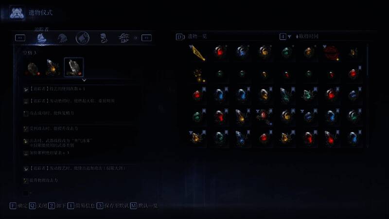 追踪者在战场中穿梭作战的实机画面，展现出极高的灵活性与战斗节奏掌控能力