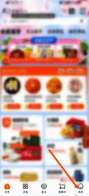 小额免密支付设置界面截图，标出相关按钮位置