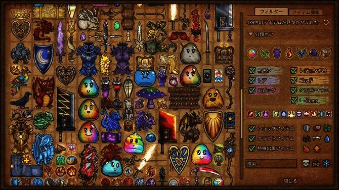 玩家正在进行一场激烈的对局，屏幕上显示多个战斗单位和技能特效