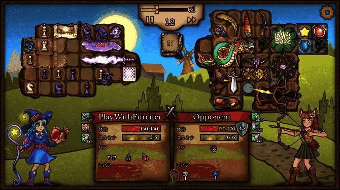 战斗回放界面，展示了上一局比赛的关键操作与胜负点分析