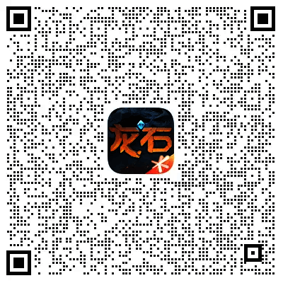 《龙石战争》宣传海报，展示主城建设与战斗场景