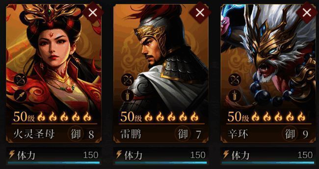 弓箭手密集射击场景，箭雨倾泻覆盖战场